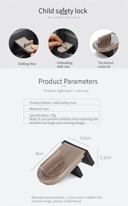 No-Drill Sliding Door Lock